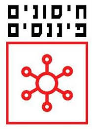 ליצואנים וליבואנים